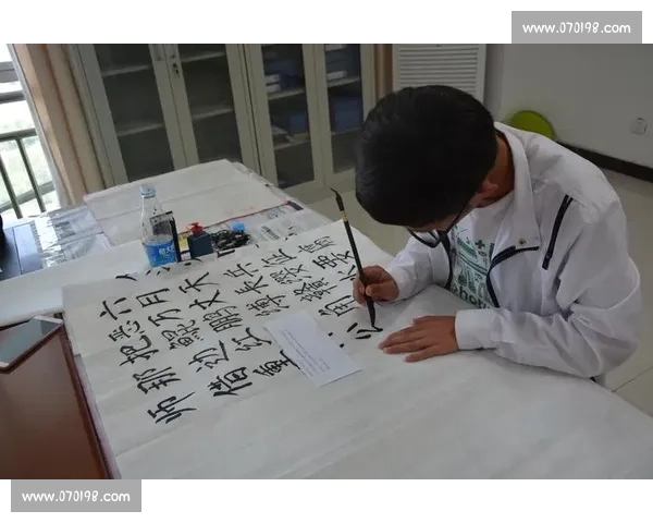 《挥毫泼墨展才华书法比赛助力传统文化传承与创新》